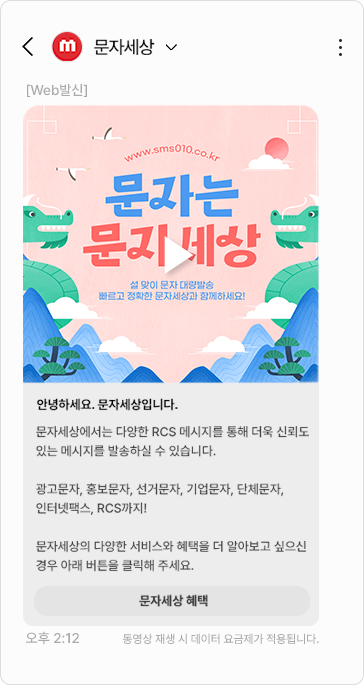 rcs 포토 기본형 medium
