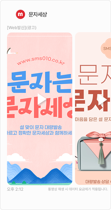 rcs 포토 기본형 medium